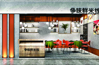 砚山县品牌VI设计：以视觉力量传递城市与企业的核心价值